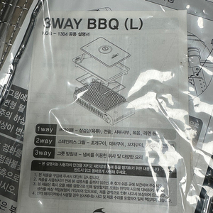 코베아 BBQ 풀세트L 직거래시18만원