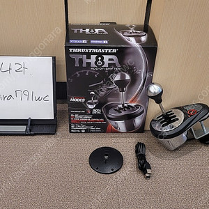 트러스트마스터 레이싱휠 전용 쉬프트 TH8A 판매 (직거래) (택포)