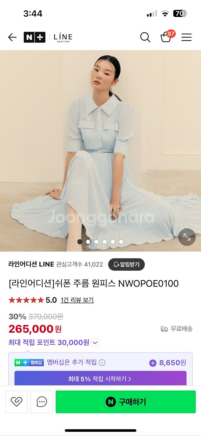 하늘하늘 예쁜 원피스 라인에디션 플리츠원피스--1