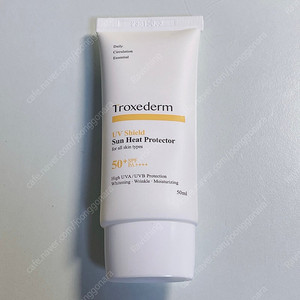 [미개봉] 트록세덤 유브이 쉴드 선히트 프로텍터 선크림 50ml 택포