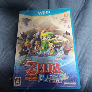 젤다의 전설 바람의 택트 hd wii u