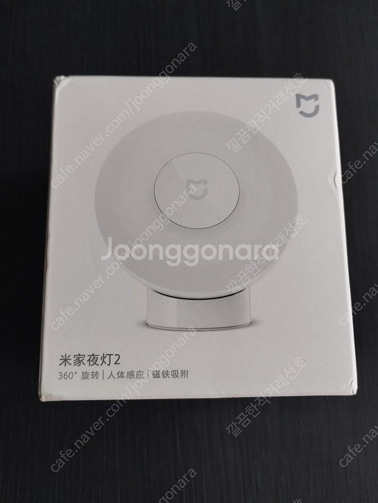샤오미 미지아 모션 센서, 스마트 광센서 조명--0