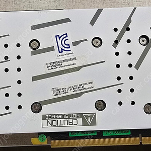 (서울) 갤럭시 RTX 2060 white