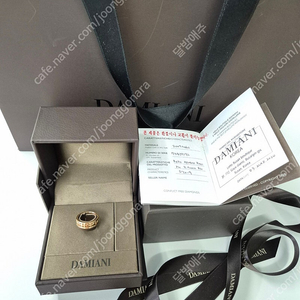 다미아니 벨에포크릴 5.7mm로즈골드 반지