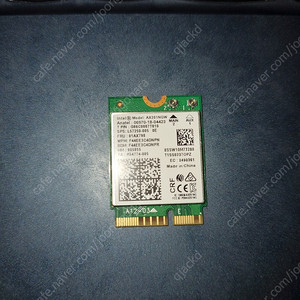 Ax210 무선랜카드 노트북 ngw