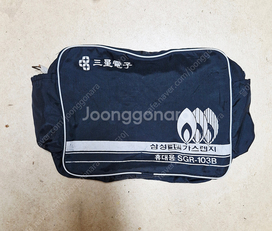 [빈티지] 삼성전자 버너--3