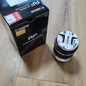 Rf 24-105 F4-7.1
