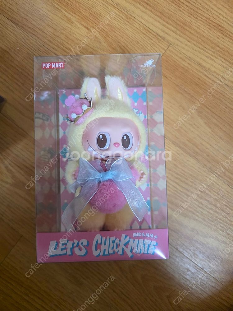 라부부 체크메이트 키링 팝니다--0