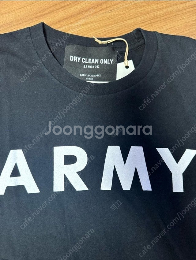 새제픔 드라이클린온리 아미 ARMY 티셔츠--1