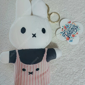 (새상품) 미피 봉제 인형 키링 15cm
