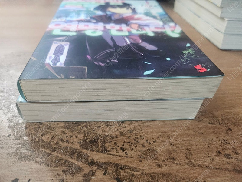 (라노벨) 포션빨로 연명합니다 1-2 (택포5천원) 이미지