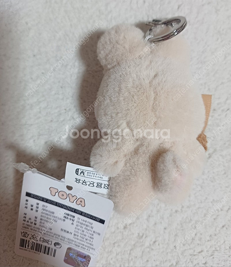 (새상품) 슈야토야 어묵꼬치 인형 키링 8cm--1