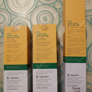 [미개봉 새상품] 이지듀 더더블유 이지에프 멜라토닝 원데이 기미앰플 점보대용량 2개+1(택포)