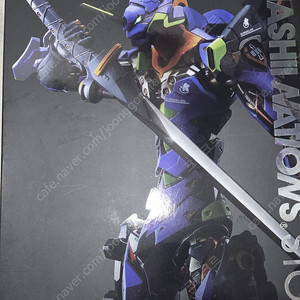 타마시네이션 메탈빌드 초호기 미개봉