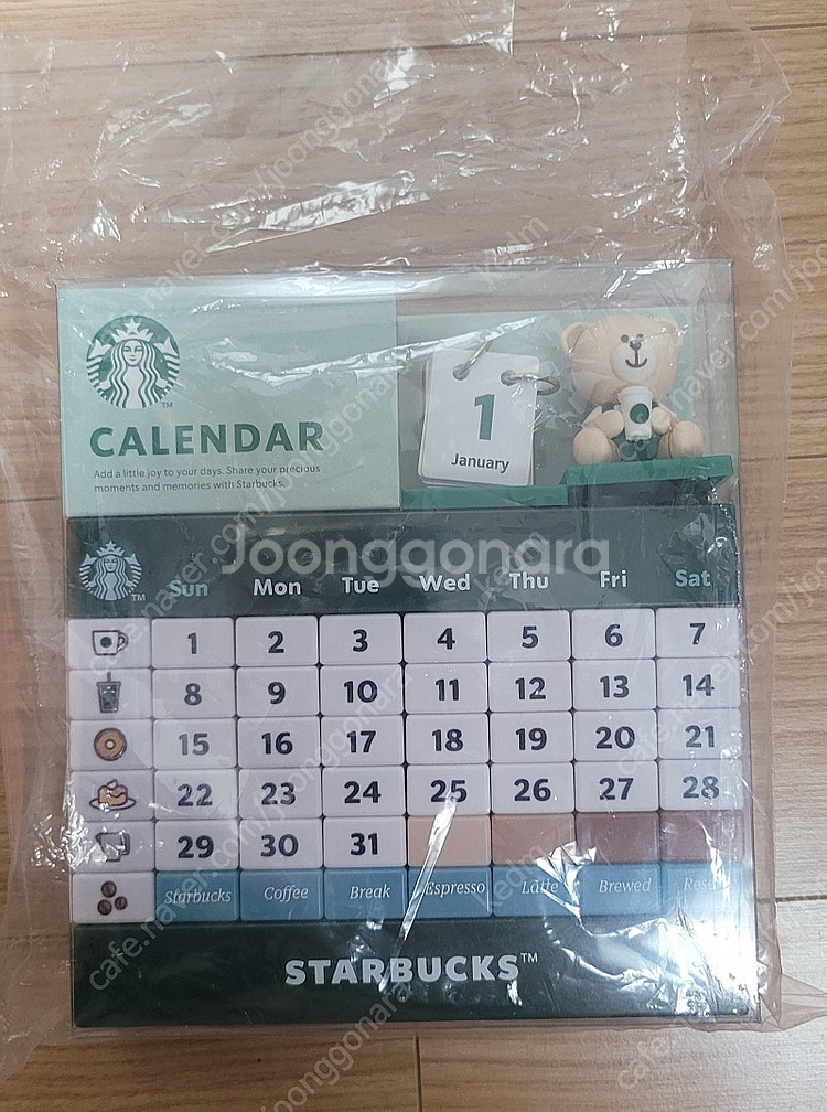 스타벅스 베어리스타 캘린더 블록, 주차번호판, 나만의 ...--0