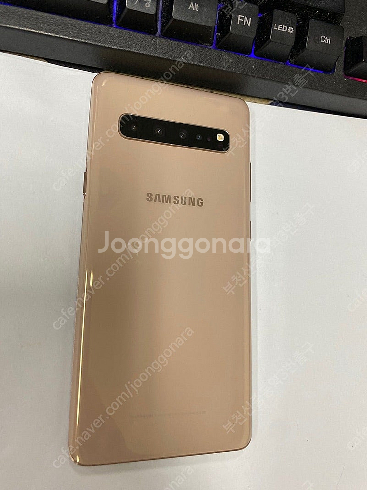006735 SK 갤럭시S10 5G 골드 SSS급 25...--0