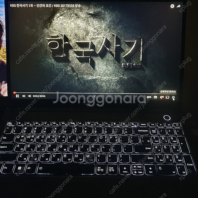 [4]레노버 2022 ThinkBook 15 G4 IA...--0