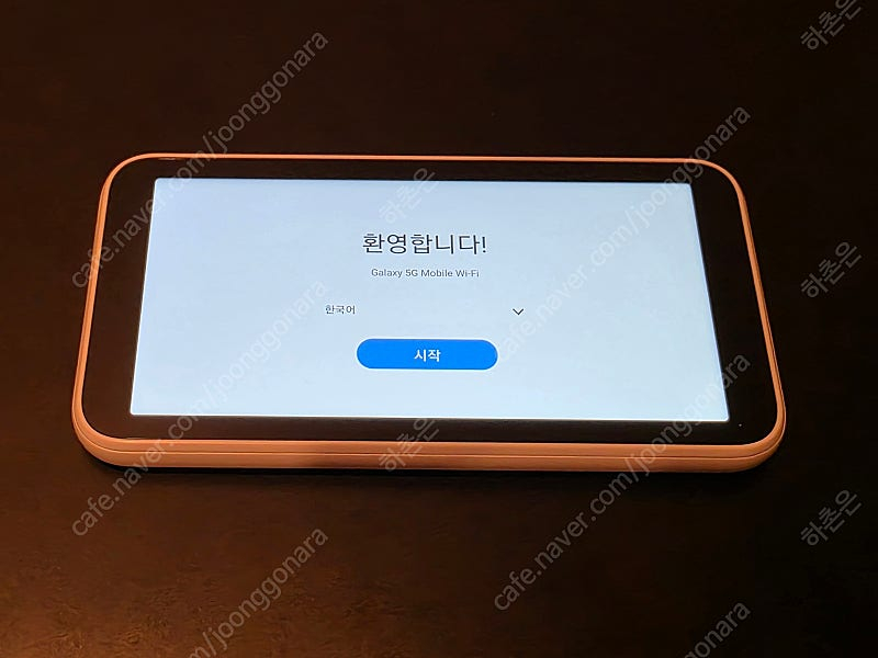 scr01 삼성 갤럭시 라우터 모바일 5G 라우터 휴대용 와이파이 lte 5g wifi 에그 핫스팟 포켓와이파이 도...--1