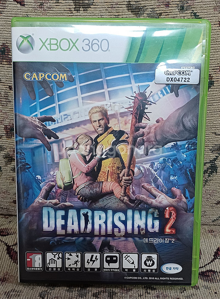 Xbox360 데드라이징 시리즈,PS4 데드라이징4,3...--7