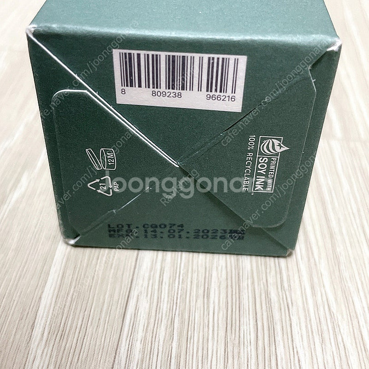 [새상품] 아로마티카 로즈마리 솔트 스크럽 샴푸 + 트...--2