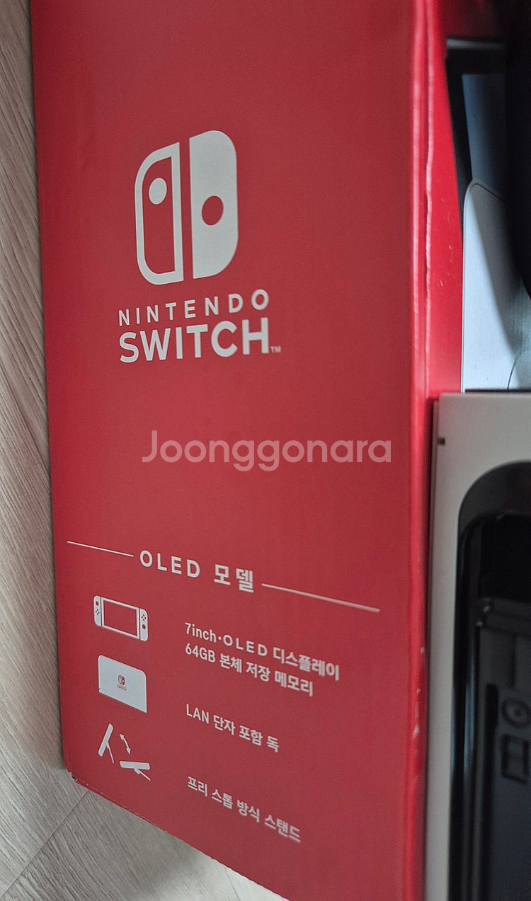 닌텐도 스위치 OLED + 마리오카트 게임팩 (거의새것...--2