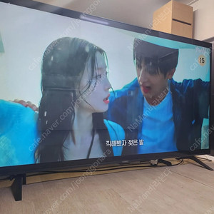 엘지75인치 울트라HD 4K티비 팝니다(새상품급/25년5월/1시간시청)