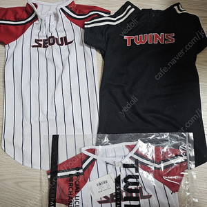 엘지트윈스 lgtwins 강아지 유니폼 : 서울/원정블랙