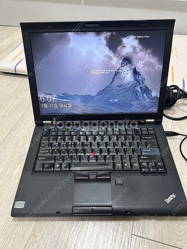 노트북 레트로IBM스타일 레노보 싱크패드 T410--3