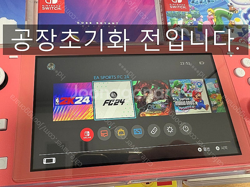 닌텐도 스위치 라이트 여울에디션 풀세트 + 게임 3종 ...--2