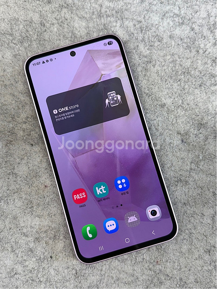 (특SSS급) 갤럭시A35 라일락 128G 24년 8월...--2