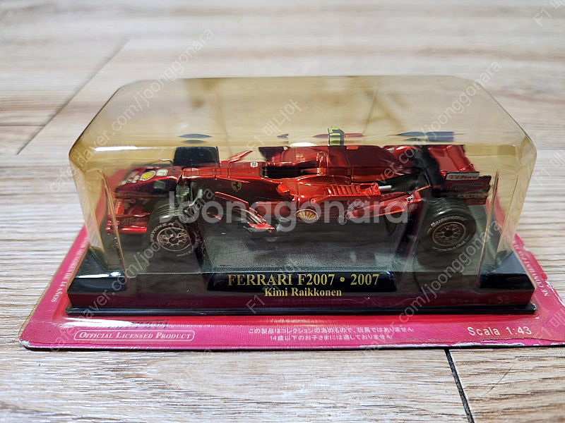 1:43 / 아세트 / Ferrari F2007, F1...--0