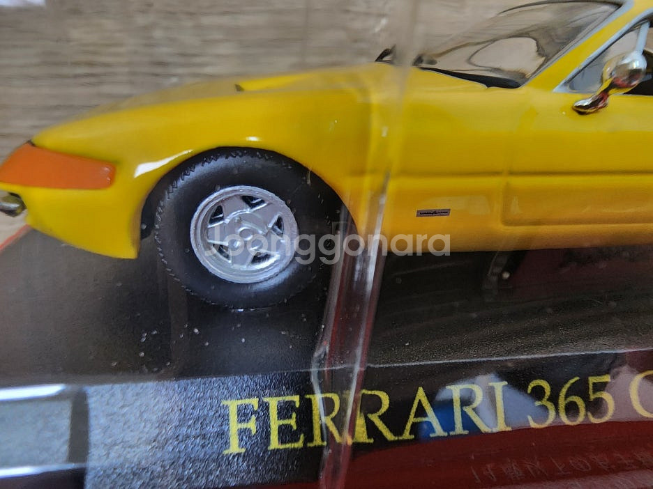 1:43 / 아세트 / Ferrari F2007, F1...--2