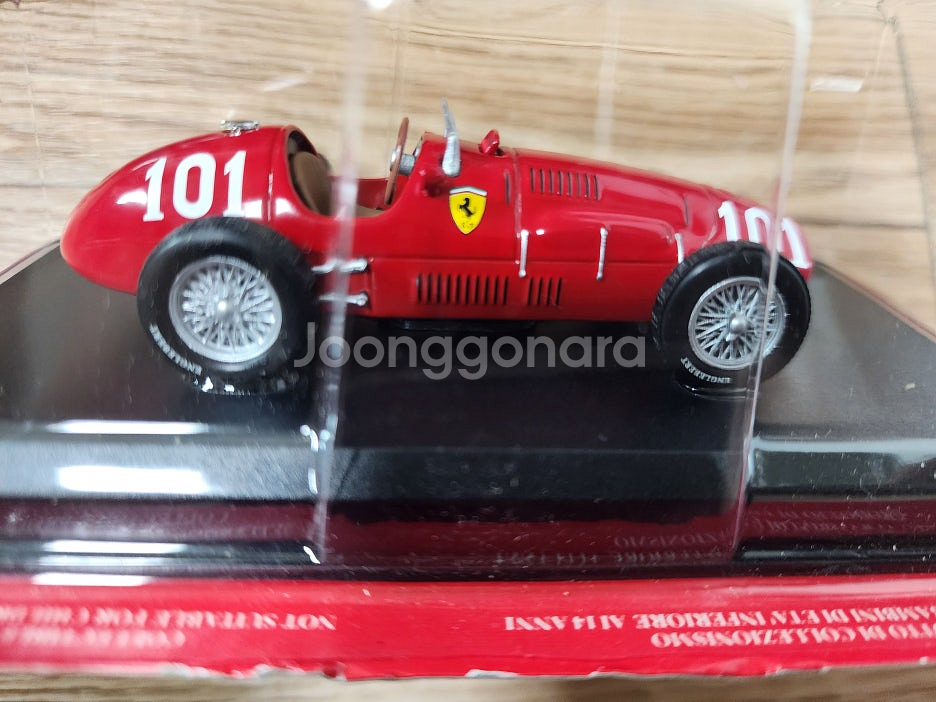 1:43 / 아세트 / Ferrari F2007, F1...--9