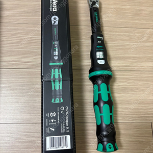 독일 베라 수공구
