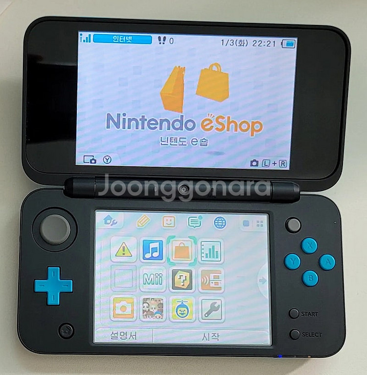 뉴 new 닌텐도 2ds xl 뉴투다수--8