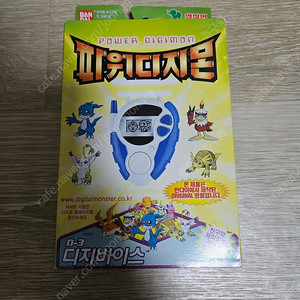 디지몬 디지바이스 D3