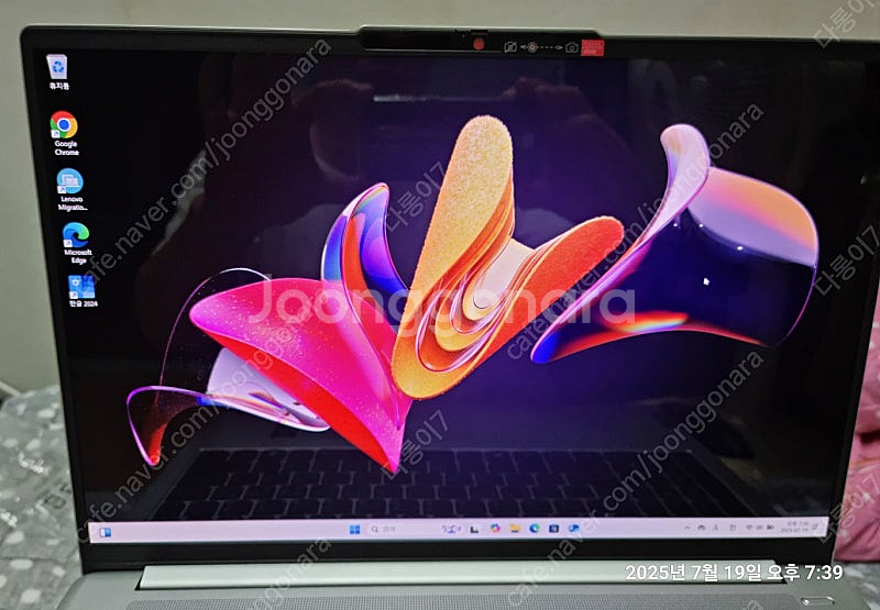 [대구 경북 직거래] 레노버 Lenovo slim5 1...--2