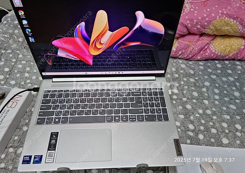 [대구 경북 직거래] 레노버 Lenovo slim5 1...--4