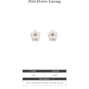 빈티지헐리우드 petit flower earring 진주귀걸이