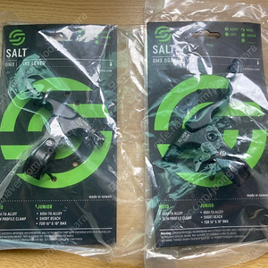 Salt Moto BMX 브레이크 레버 세트