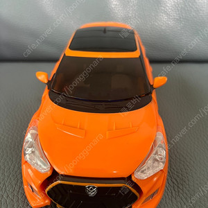 헬로카봇 스카이