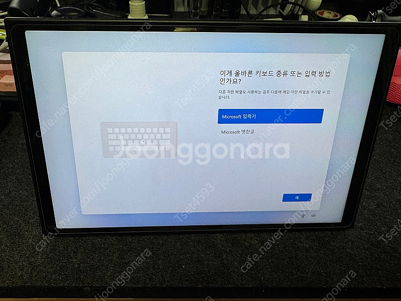 리전고 512 판매합니다--0