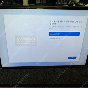 리전고 512 판매합니다
