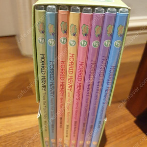 호리드 헨리1집(Horrid Henry)