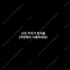 애플워치