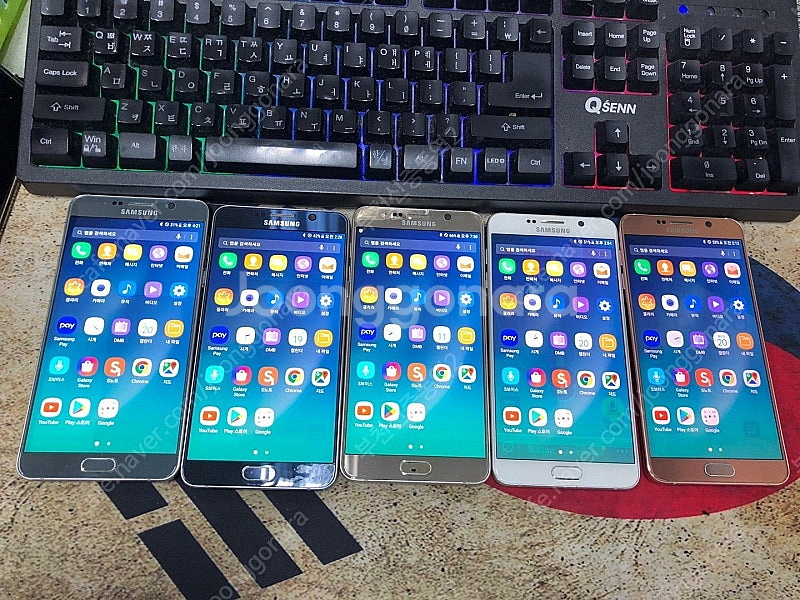 111222 갤럭시노트5 32GB 업무폰 서브폰 음악폰 프로그램용폰 카톡폰 추천 한대당 3만원부터~ 3.5만까지 부...--0