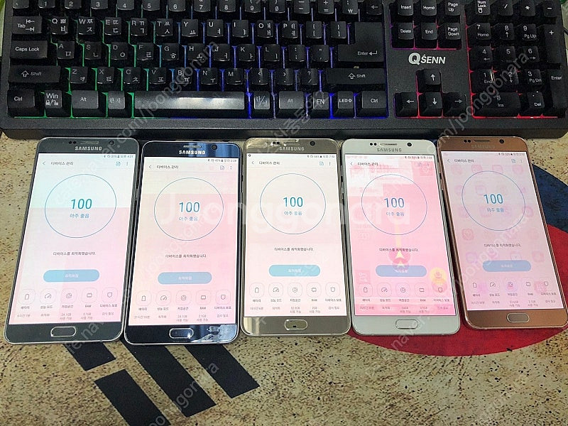 111222 갤럭시노트5 32GB 업무폰 서브폰 음악폰 프로그램용폰 카톡폰 추천 한대당 3만원부터~ 3.5만까지 부...--2