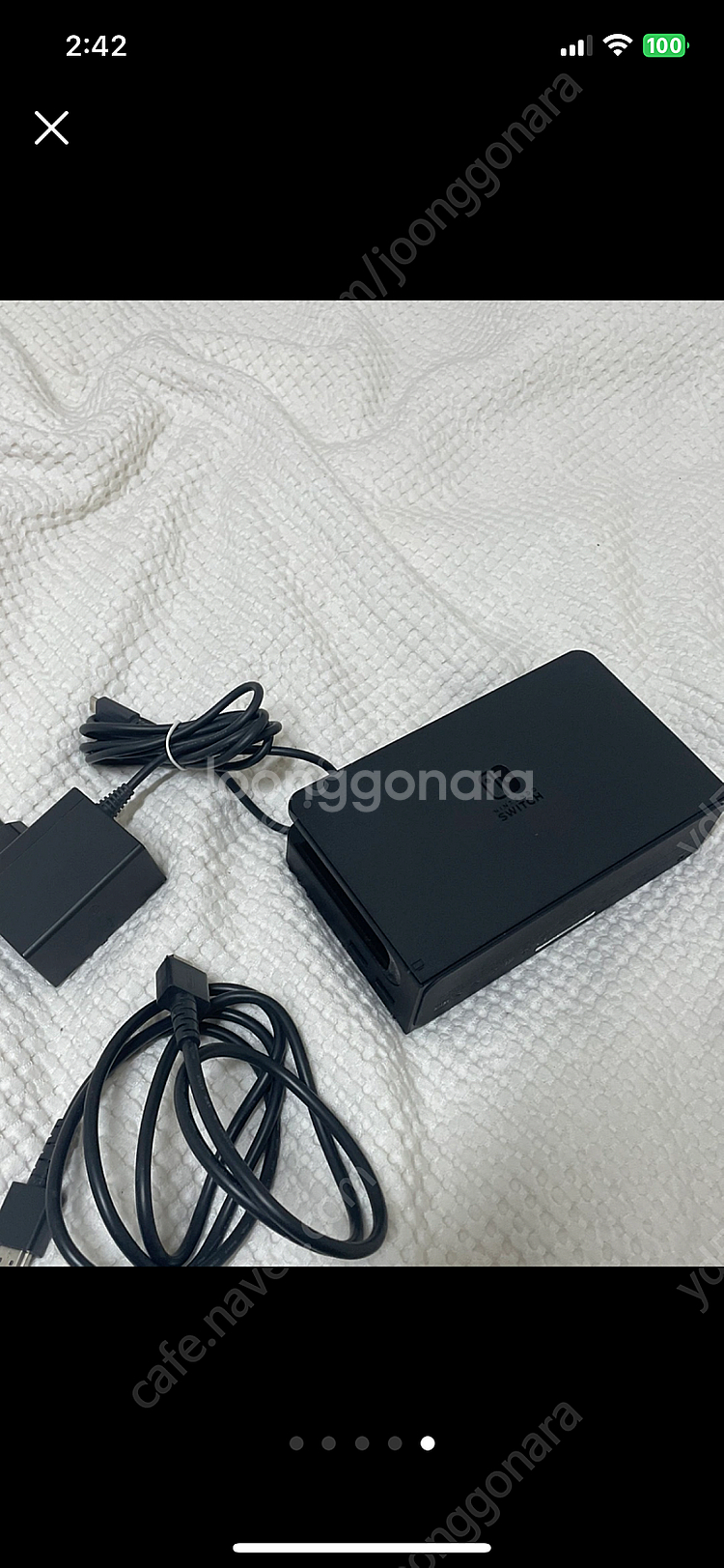 닌텐도 스위치 본체 풀박스 구성 512gb 게임 48개...--4