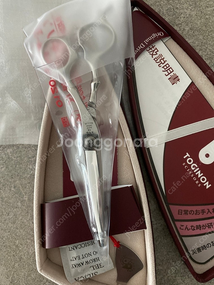 도기논 5.8인치 블런트 미사용 가위팝니다--1