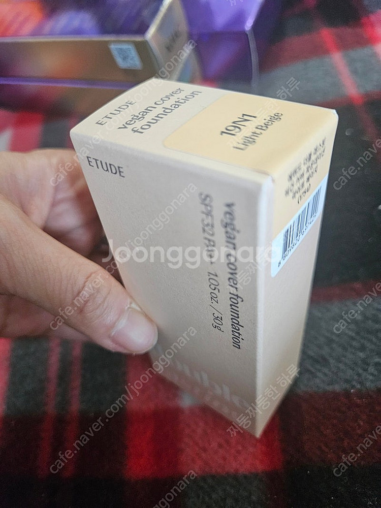 에뛰드 더블래스팅 비건 커버 파운데이션 19N1 미개봉...--0